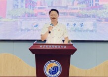 开学季·书记校长说 | 长沙市长郡沩东中学：做追光逐梦的新时代少年