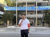 开学季·书记校长说|长沙市开福实验广润小学：做自己人生的冠军