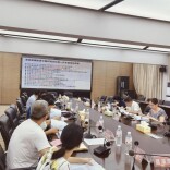 长沙民政职院开展党的二十届三中全会精神融入思政课集体备课会