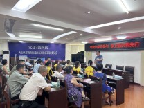 向东南社区：垃圾分类齐参与 保卫蓝天我先行