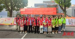 临澧县开展“崇德向善 依法兴善”宣传活动