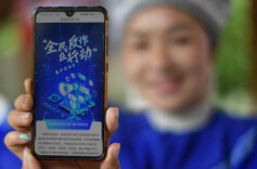 谁在冒充部委行骗？