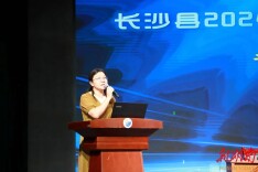 开学季·书记校长说|长沙市自贸临空实验学校：星光不负赶路人，时光不负追梦心