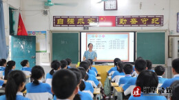 全国模范教师蒋兰凤：师者如兰 教泽流芳