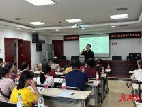 长沙县碧桂园社区：预防老年人跌倒 做个快乐“不倒翁”