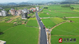 江华：公路提质改造加速推进 绘就乡村振兴新画卷
