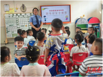 “请进来，走出去”   守护童年安全