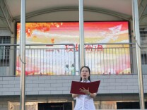 开学季·书记校长说|南县实验学校：扬帆起航 砥砺前行