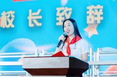 开学季·书记校长说｜长沙市天华小学：燃情奥运  逐梦新程
