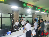 市数据局来辰溪开展数字政务调研