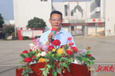 开学季·书记校长说|衡阳市第十五中学：心怀热忱，向光而行