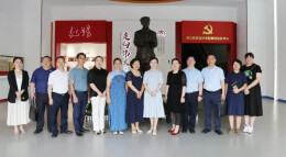 湖南省妇联赴大汉集团调研