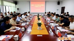 【我的临澧 我的一中】临澧一中长沙校友会四新岗小组成立