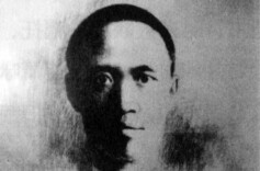 百年老照片 浩气壮河山