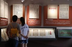 他的智慧，影响着我们每个人的思维方式