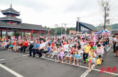 粟裕故里邀明月·会同月饼话团圆 | 会同县开展“民俗文化展演”暨月饼品鉴展销活动