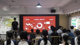 “慈商互哺 社善同行”五社联动关爱未成年人