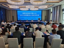 2024年岳阳市党外代表人士暑期集中谈心活动在湘西州举行