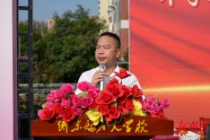 开学季·书记校长说丨衡东县成文学校：星光不负赶路人，时光不负追梦心