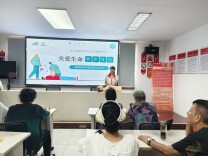 王家垅社区：“网格课堂”开展培训 生命守护“救”在身边