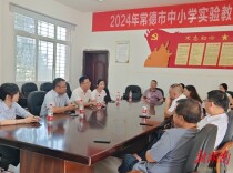 心系教育 情暖师心 ——修梅镇开展教师节走访慰问活动