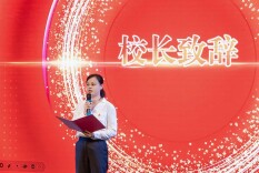 开学季·书记校长说株洲市二中枫溪学校小学部（西校区）：秋韵启航 共绘未来