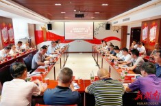 金融服务进园区走进临澧 助力地方经济发展