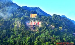 福地怀化 开放向海④|“二酉藏书”延文脉 “非遗出海”已成势