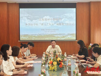 湖南工程学院外国语学院“博士工作室”揭牌