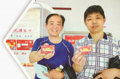 从“军人家庭服务中心”到“通通优军”