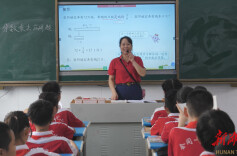 会同县林城镇一完小教师谭早梅——以爱为底色，照亮每个学生