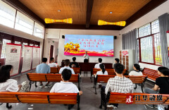 江华举办2024年“爱我国防”主题演讲比赛