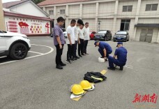 防范于未“燃”，向“蓝朋友”学习