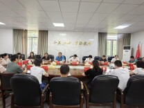 开放引领，扎根教学——长沙民政职院召开2024年教师节座谈会