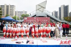 “月圆梅溪湖，共筑团结梦”金茂社区举行中秋游园民族团结庆典