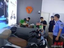 洪江区开展电动自行车、电动摩托车安全隐患全链条整治行动