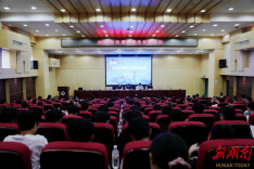 2024年湘潭市网络安全培训在湖南工程学院举办