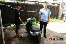 江华白芒营镇：整治“鬼火”摩托车  守护道路安全