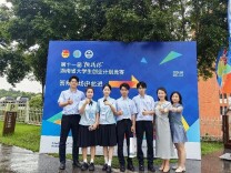 最美教师丨欧阳晓婷：深耕9载 立志做有“味”教师