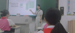 最美教师丨肖林叶：在平凡中追求精彩