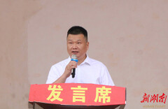 开学季·书记校长说丨汉寿县帅孟奇中学：立大志，做小事，筑辉煌