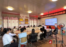 江华妇幼开展“预防出生缺陷 守护生命起点健康”主题宣传活动