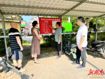 辰溪县政协助推城镇消防救援能力提升