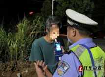 江华白芒营镇开展交通夜查 助力精准防控