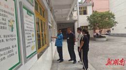 永顺县永茂镇人大代表开展“法治护安人大行”活动