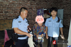 江华公安局：老人“丢失”过万现金  民警深夜寻玉米地