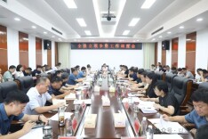 朱正权主持召开澧县立项争资工作调度会