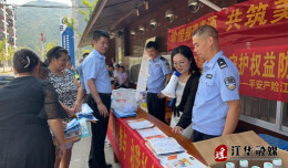 江华大圩镇开展反诈宣传活动  筑牢网络安全防线