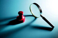 湖南严肃查处洞口县棚改项目涉假造假问题 追责问责88名公职人员