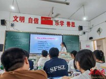 姜丽：笃学奋进，扎根基层